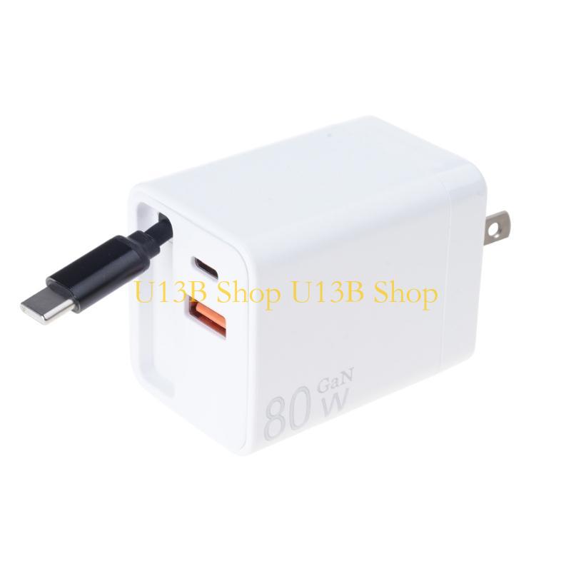 Travel Accessories Inc - U13B 80W Fast Retractable USB C