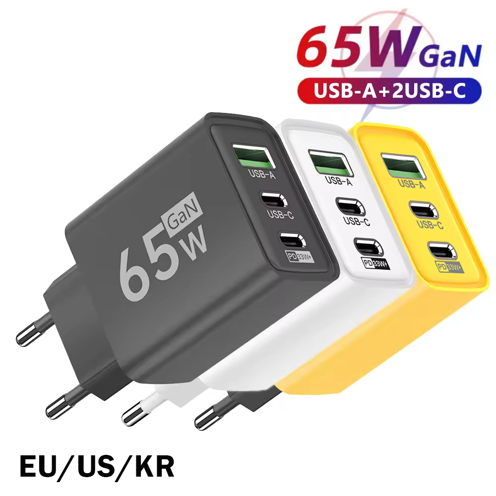 65W GaN USB C Wall Charger 3-P - Travel Accessories Inc avis et prix