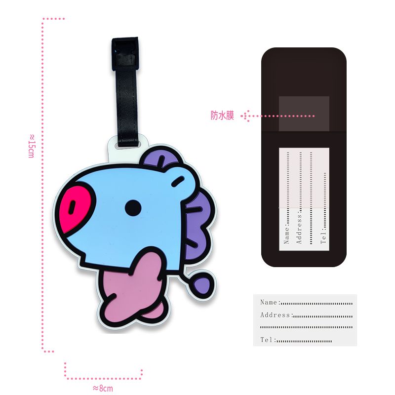 BT21 cartoon cute keychain Kaw - Travel Accessories Deals avis et prix