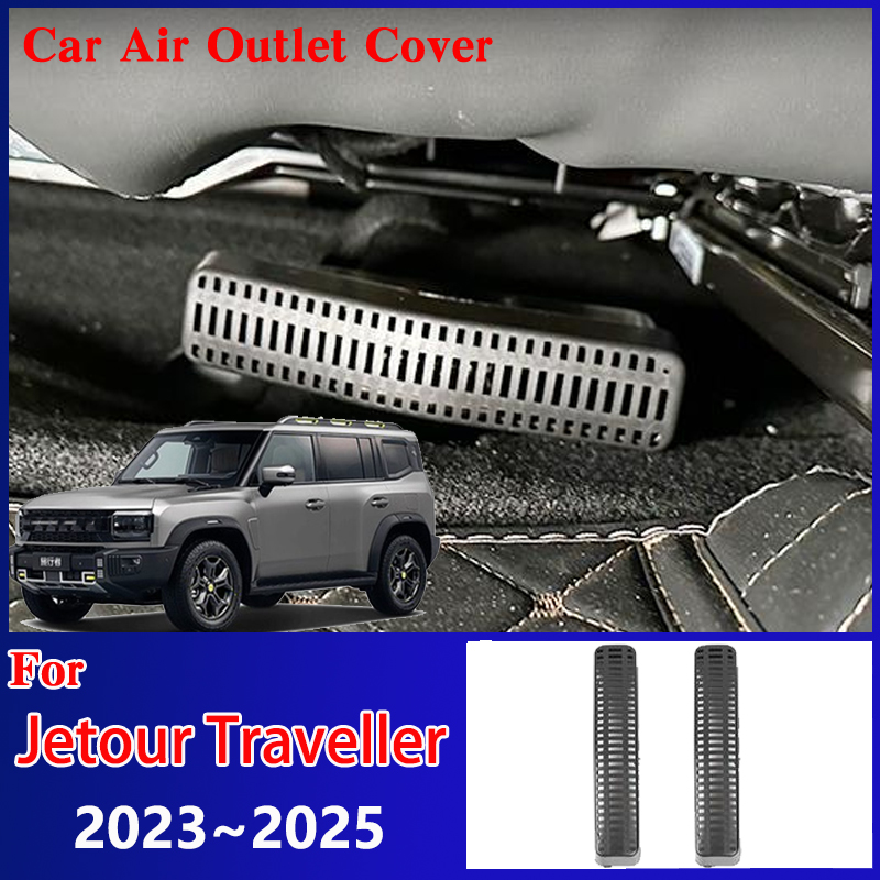2x Car Under Seat Air Outlet C - Travel Accessories Under $5 avis et prix