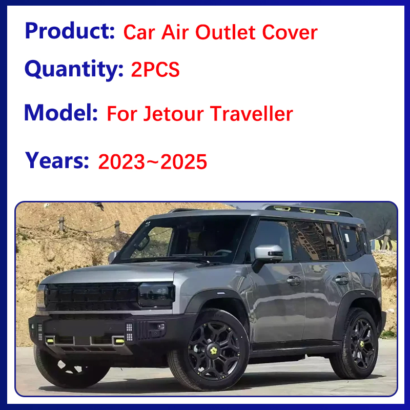 2x Car Under Seat Air Outlet C - Travel Accessories Under $5 avis et prix