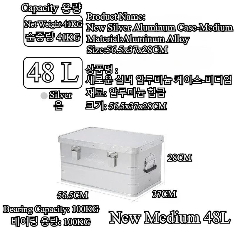 Mountainhiker New Aluminum All - Travel Accessories Usa avis et prix