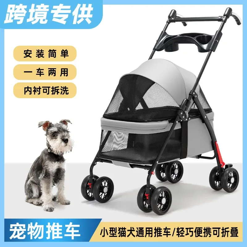 Pet Cart Amazon Dog Cat Cart S - Travel Accessories In Amazon avis et prix