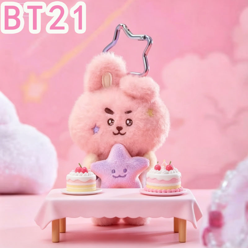 2026 KPOP bt21 Travel Series p - Travel Accessories Deals avis et prix