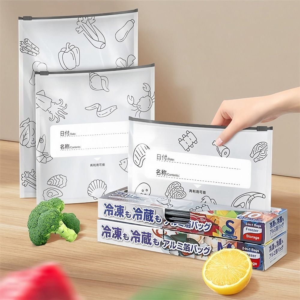 10Pcs/Bag New Aluminum Foil Fo - Reusable Zip Bag avis et prix