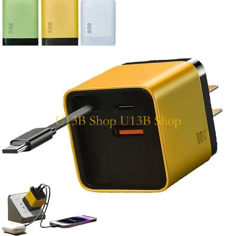 U13B 80W Fast Retractable USB  - Travel Accessories Inc avis et prix
